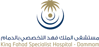 KING FAHAD SPECIALIST HOSPITAL, DAMMAN