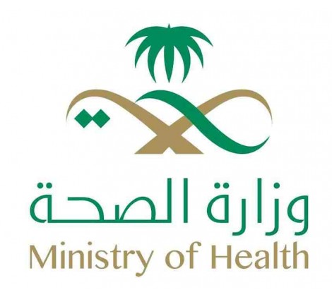 Ministry of HEalth