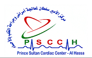 PRINCE SULTAN CARDIAC CENTER, AL HASA